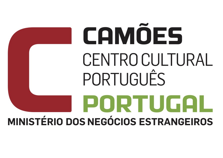 Logo Centre Culturel Portugais - Camões